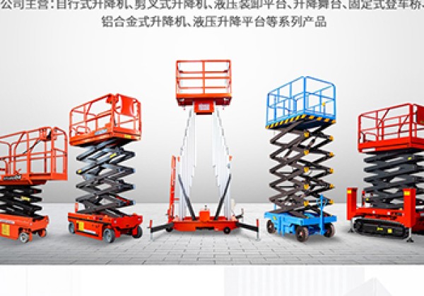 古蔺​出口成为核心增长引擎